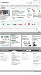 Mobile Screenshot of infowatch.ru